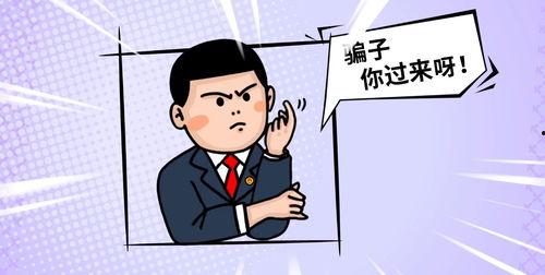 吃瓜群众的壁纸图文,揭秘娱乐圈幕后故事