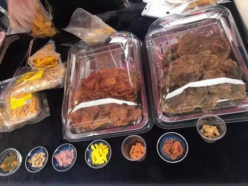 吃瓜群众免费领美食,吃瓜群众狂欢来袭!