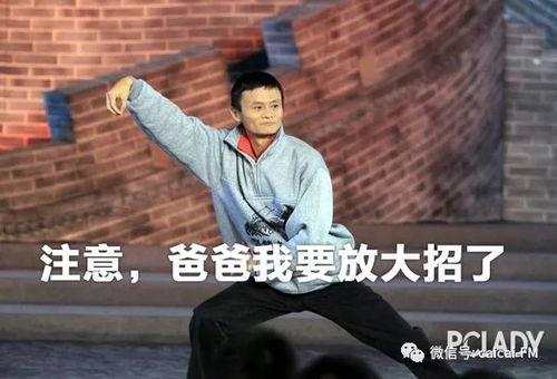 吃瓜群众的基本日常行为,围观娱乐圈，笑谈人间百态