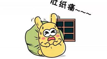 吃瓜群众都说的什么,揭秘吃瓜群众热议话题背后的真相