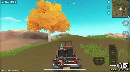 吃瓜群众香肠派对c0ld09,吃瓜群众眼中的电竞风云人物