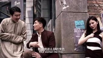 吃瓜群众电影有哪些,揭秘娱乐圈幕后故事