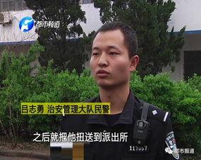 吃瓜群众失控的男人,吃瓜群众热议的疯狂瞬间