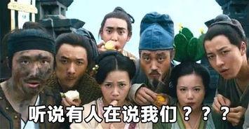 吃瓜群众红猎人,揭秘吃瓜群众的神秘世界