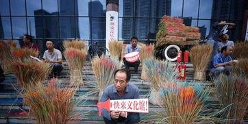 山东朝阳区吃瓜群众事件,网络舆论下的社会现象解析