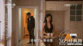 吃瓜群众看电视剧剪辑,跟随吃瓜群众解锁电视剧剪辑魅力