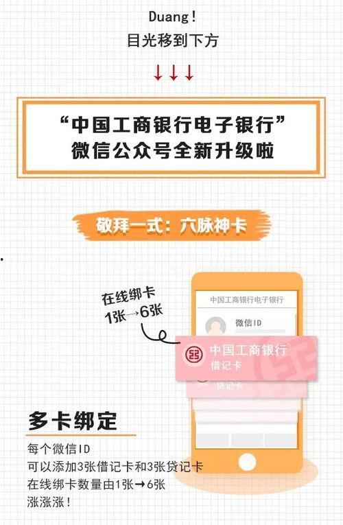 全宇宙吃瓜群众是谁说的,是谁道出这一网络热词背后的奥秘?