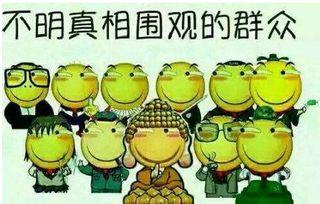 全宇宙吃瓜群众是谁说的,是谁道出这一网络热词背后的奥秘?