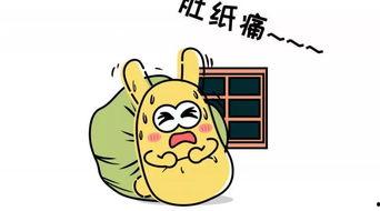 国外吃瓜群众,揭秘海外网友的娱乐态度与生活百态