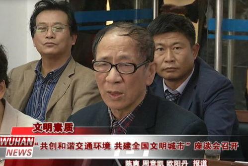 即墨吃瓜群众事件最新情况,真相大白,后续发展引关注